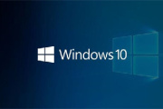 启锐Windows10关闭自动更新和补丁卸载