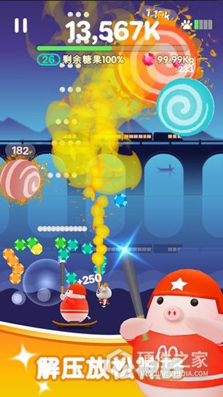 糖果大作战手机游戏