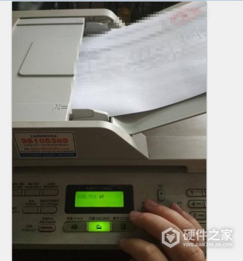 兄弟hl-2595dw如何扫描