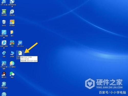 360恢复的视频不能播放解决方式有哪些