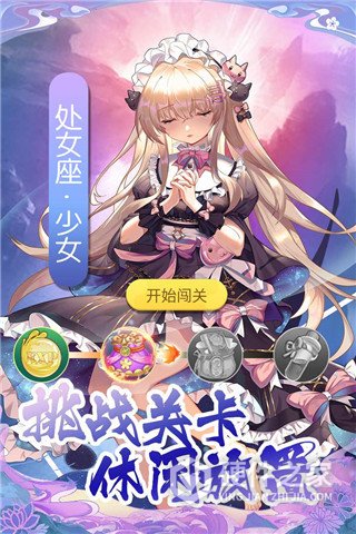 海岛勇士4399版