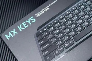 罗技mx keys蓝牙怎么连接
