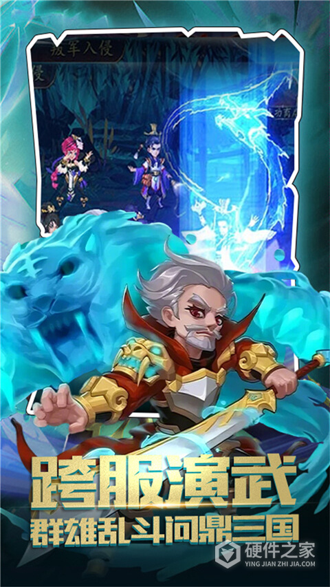 仙宠物语最新版