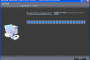 瑞昱REALTEK8139网卡驱动