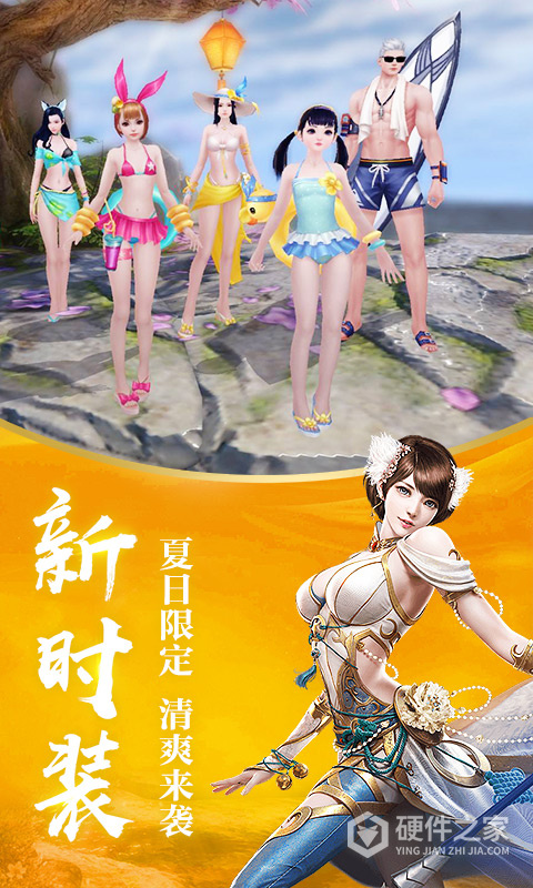 龙武（100%狂返代金）