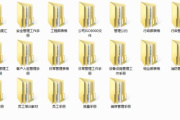 恢复恢复文件管理图片应该怎么做