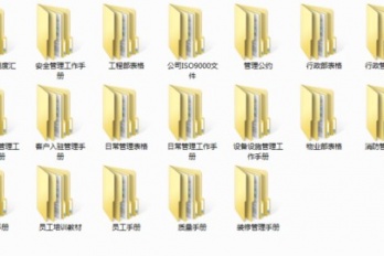 恢复恢复文件管理图片应该怎么做