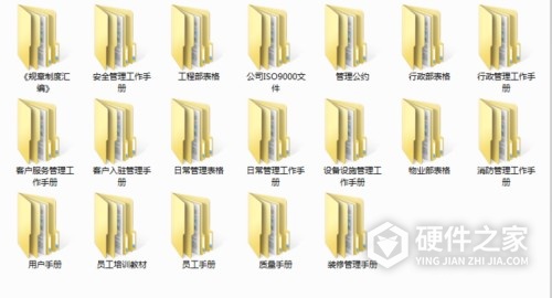 恢复恢复文件管理图片应该怎么做