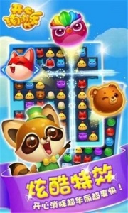 开心消消乐谷歌版