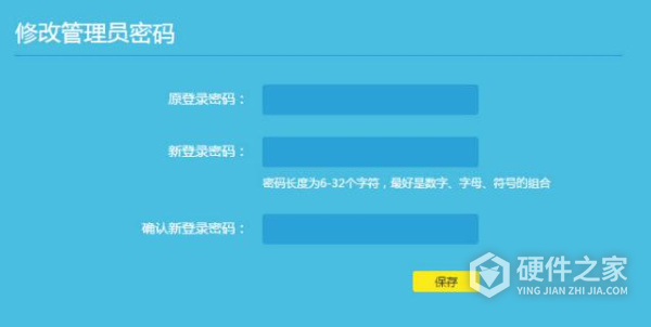 TL-AP900GC-PoE说明书