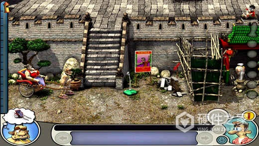 整蛊邻居2中文版