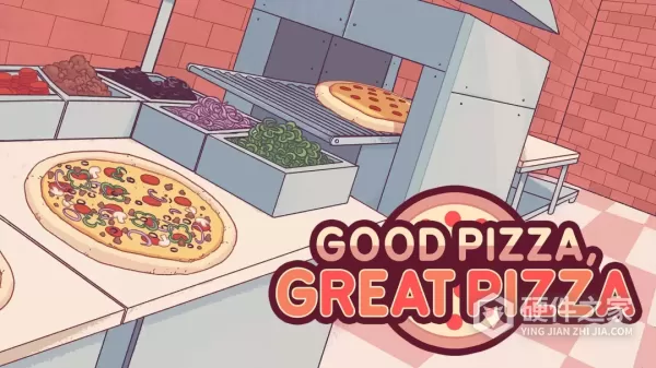 Good Pizza Great Pizza