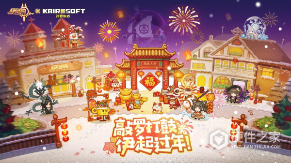 伊洛纳安卓版