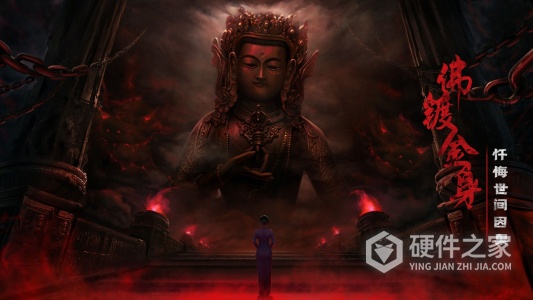 奉天白事铺测试版