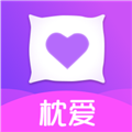 枕爱会员版