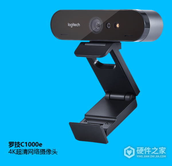 罗技c1000e调试软件