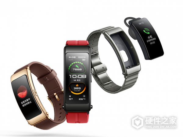 华为手环b6尊享版钢带怎么换