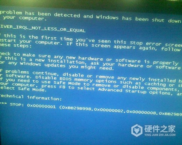 电脑连接无线就蓝屏重启解决方法