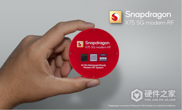 骁龙x75基带什么时间上市
