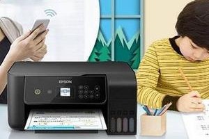 爱普生l3168如何打开机盖