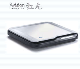 虹光Avsion FBH-A5 for win7/8/10 64/32bit