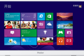 海尔一体机乐趣C3驱动