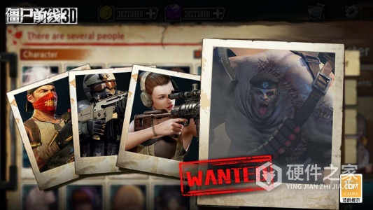 僵尸前线3d无限金币钻石版