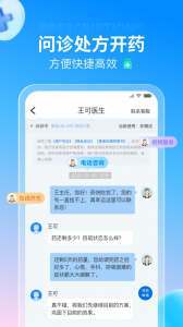 好心情