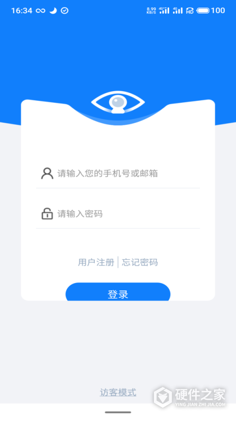 云智AI