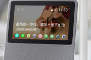 小度智能屏1c4g版可以安装微信和qq