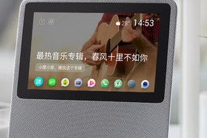 小度智能屏1c4g版可以安装微信和qq