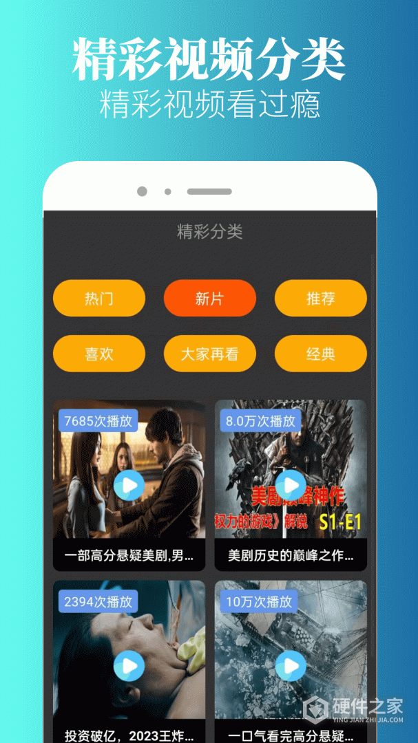 特狗影视