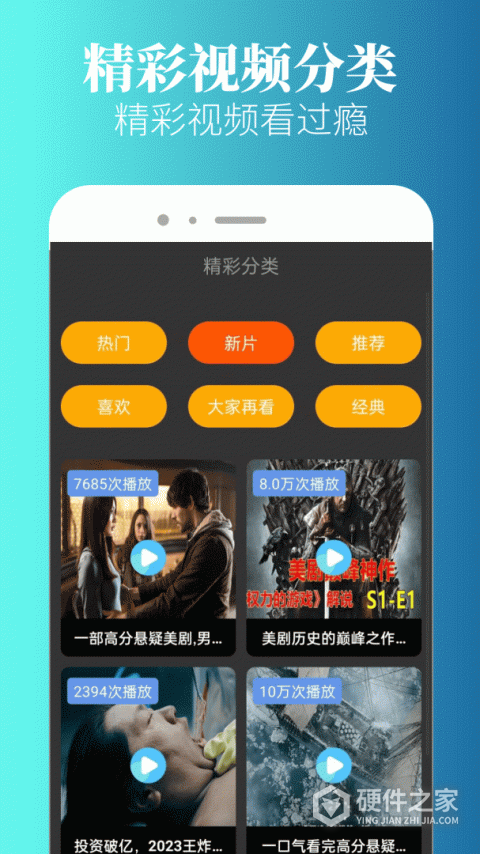 特狗影视2026最新版