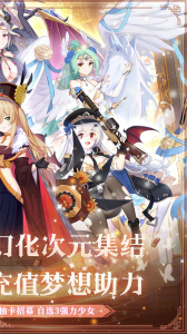 白蛇雷劫渡情服