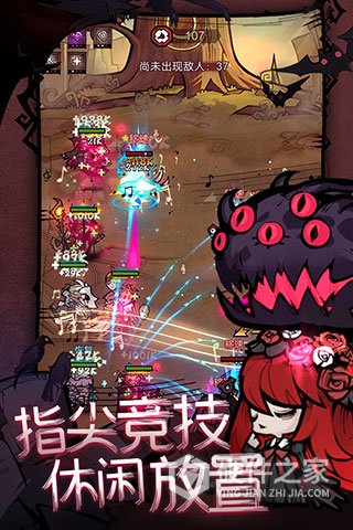 艾尔多战记台服