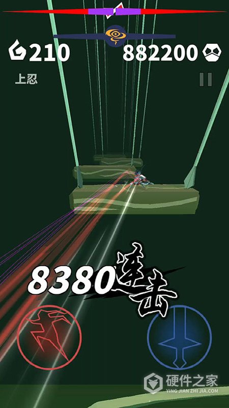 刃心4399版