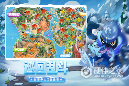 口袋进化九游版