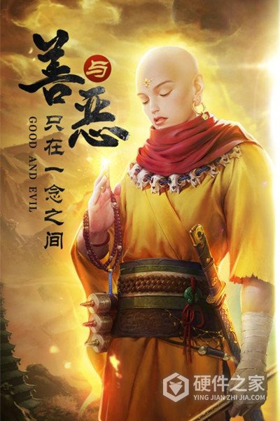 青云诀2qq登录版
