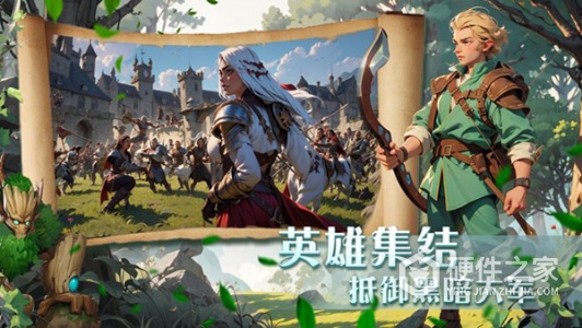 英雄之冠九游版