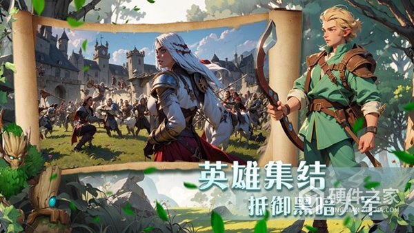 英雄之冠九游渠道服