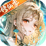 少年三国志果盘版