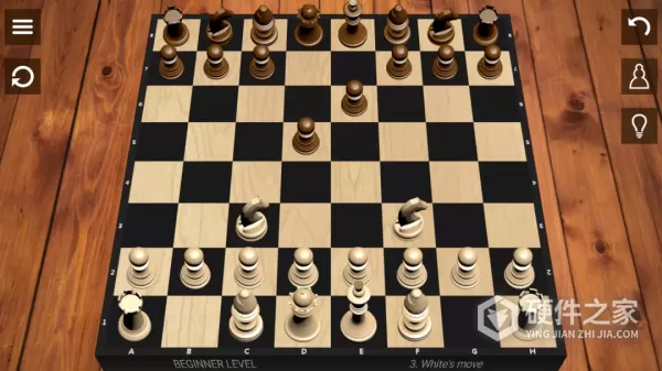 Chess