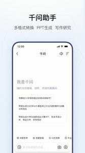 夸克