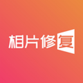 照片修复大师