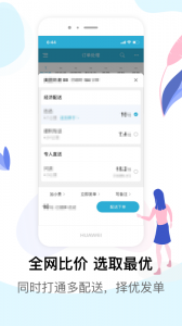 麦芽田最新版
