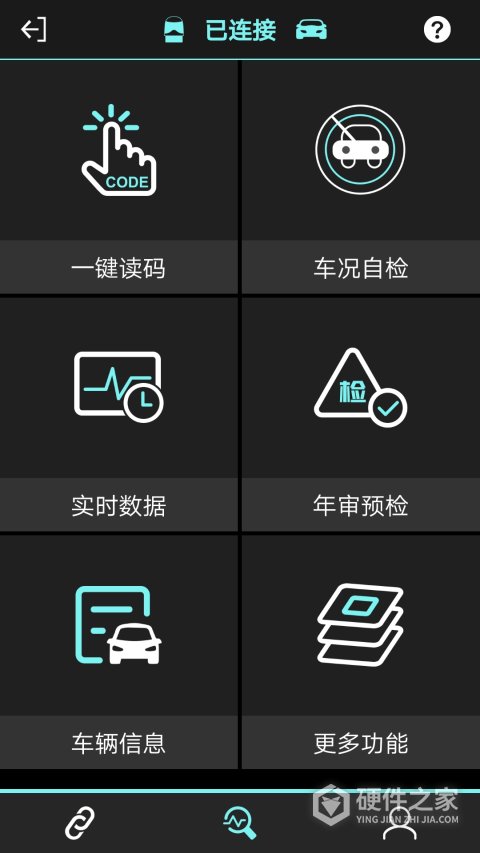 大众obd助手