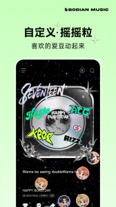 波点音乐