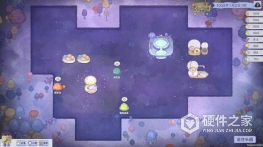 噗噗的冒险乐园