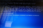 如何解决vmware部署win11虚拟机蓝屏的问题