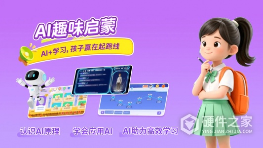 天天练